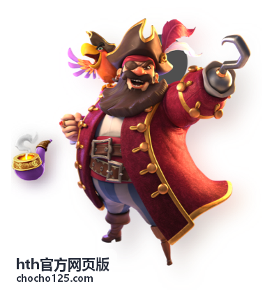 hth官方网页版精选轨道封面：年代剧集